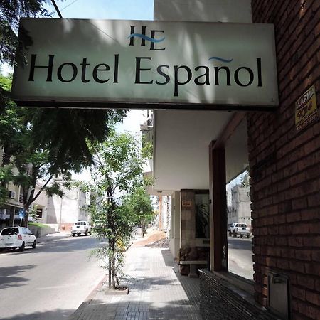 Hotel Espanol Сальто Екстер'єр фото